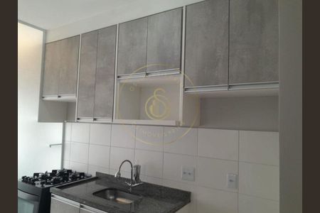 7_photo/94cf26d7d5.d4cd3ef4a562316a-ATLAS-7a2f3a8f-05af-4c9a-95bf-606977d4ddcf.jpg de apartamento à venda com 2 quartos, 52m² em Vila Nambi, Jundiaí