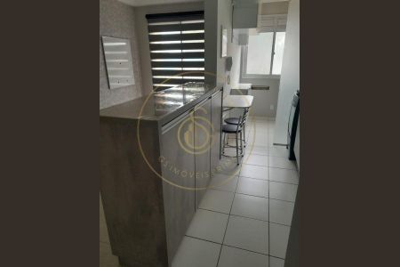 12_photo/94cf26d7d5.d4cd3ef4a562316a-ATLAS-a2818d37-8d29-4a52-be18-9a8b329fbfd3.jpg de apartamento à venda com 2 quartos, 52m² em Vila Nambi, Jundiaí