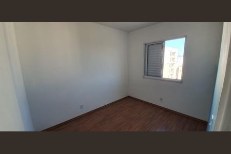 3_photo/94cf26d7d7.ceff8192393c33de-ATLAS-167145d4-354c-45b7-b851-86b894e28a8d.jpg de apartamento para alugar com 2 quartos, 50m² em Vila Nambi, Jundiaí