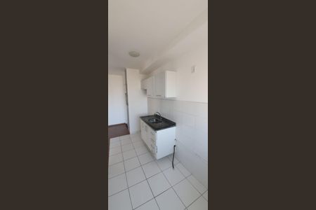 6_photo/94cf26d7d7.ceff8192393c33de-ATLAS-1eae7d16-ca27-46b2-9f4c-3eb2711ee73f.jpg de apartamento para alugar com 2 quartos, 50m² em Vila Nambi, Jundiaí