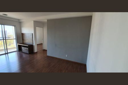 8_photo/94cf26d7d7.ceff8192393c33de-ATLAS-26ae5762-2824-42e6-82c4-b112cd91b34b.jpg de apartamento para alugar com 2 quartos, 50m² em Vila Nambi, Jundiaí