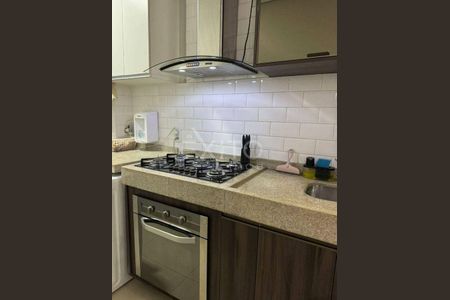 7_photo/94cf26d7d7.ceff8192393c33de-ATLAS-ba4cbf6f-e7dd-40de-b008-ba0655c58d4e.jpg de apartamento à venda com 2 quartos, 50m² em Vila Nambi, Jundiaí