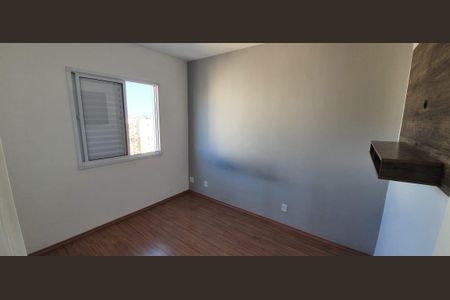 3_photo/94cf26d7d7.ceff8192393c33de-ATLAS-d108ca65-42cd-4380-8048-50b3dea8eea0.jpg de apartamento à venda com 2 quartos, 50m² em Vila Nambi, Jundiaí