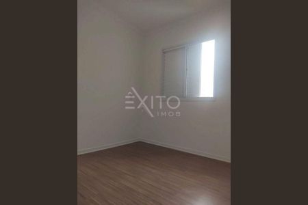 6_photo/94cf26d8c1.cd7643520c7b3c95-ATLAS-227fa55d-16de-47db-97a9-323a7b07383b.jpg de apartamento para alugar com 2 quartos, 49m² em Vila Nambi, Jundiaí