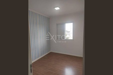 12_photo/94cf26d8c1.cd7643520c7b3c95-ATLAS-4a56c1cd-c32b-48f2-a174-8aa095b1216d.jpg de apartamento para alugar com 2 quartos, 49m² em Vila Nambi, Jundiaí