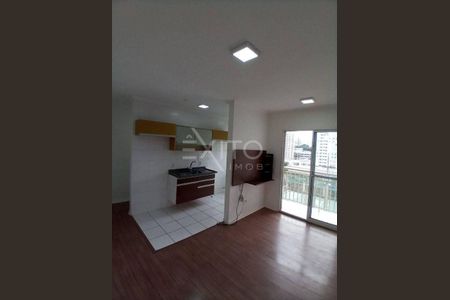 10_photo/94cf26d8c1.cd7643520c7b3c95-ATLAS-4db7173d-e133-4fa3-9972-1673d0adfdd7.jpg de apartamento para alugar com 2 quartos, 49m² em Vila Nambi, Jundiaí