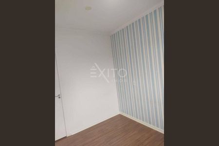 19_photo/94cf26d8c1.cd7643520c7b3c95-ATLAS-62f683c9-968d-43c0-9913-1c867c85dcb0.jpg de apartamento para alugar com 2 quartos, 49m² em Vila Nambi, Jundiaí