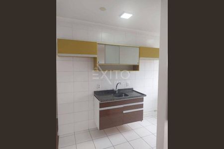 11_photo/94cf26d8c1.cd7643520c7b3c95-ATLAS-6bd9a48d-b9e5-4003-82e6-402b80aa6094.jpg de apartamento para alugar com 2 quartos, 49m² em Vila Nambi, Jundiaí
