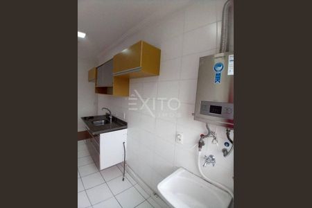 10_photo/94cf26d8c1.cd7643520c7b3c95-ATLAS-a061e5cd-0681-4f6b-b867-a810202ee80d.jpg de apartamento para alugar com 2 quartos, 49m² em Vila Nambi, Jundiaí