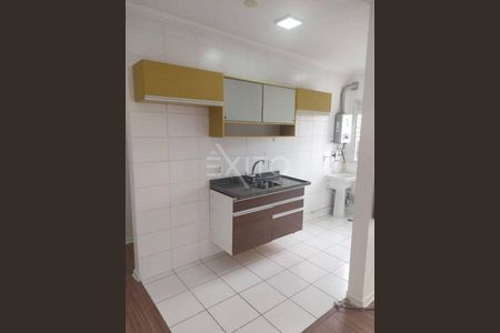 17_photo/94cf26d8c1.cd7643520c7b3c95-ATLAS-d50298de-872a-4f64-8682-ccfe3b2bbd8d.jpg de apartamento para alugar com 2 quartos, 49m² em Vila Nambi, Jundiaí