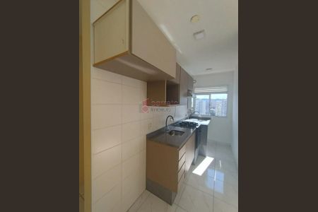 8_photo/94cf26d8c7.0bffe71a9b8aaffb-ATLAS-b968304f-5848-448c-9178-fcbf55e4c861.jpg de apartamento para alugar com 2 quartos, 49m² em Vila Nambi, Jundiaí