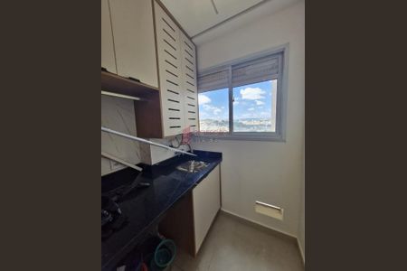 8_photo/94cf26d8c7.fa0c69a61e6d859b-ATLAS-a04f1502-0849-4349-b064-85a847d4570e.jpg de apartamento para alugar com 3 quartos, 71m² em Vila Nambi, Jundiaí