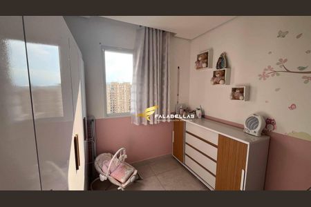 7_photo/94cf26d937.dc4b86be8c4d85bf-ATLAS-fd7d2a69-fb99-4568-bb26-61eed7637b2b.jpg de apartamento à venda com 2 quartos, 49m² em Vila Nambi, Jundiaí