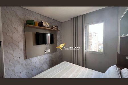 12_photo/94cf26d937.dc4b86be8c4d85bf-ATLAS-fe1291d4-86a5-446a-8fb3-836a6dea19dd.jpg de apartamento à venda com 2 quartos, 49m² em Vila Nambi, Jundiaí