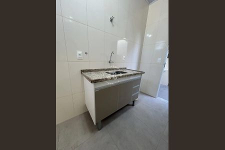 8_photo/94cf26da93.0e5883cd31689f99-ATLAS-35d3acee-c1dc-43ac-b5b4-4ef73bae11aa.jpg de casa para alugar com 1 quarto, 40m² em Vila Arens II, Jundiaí