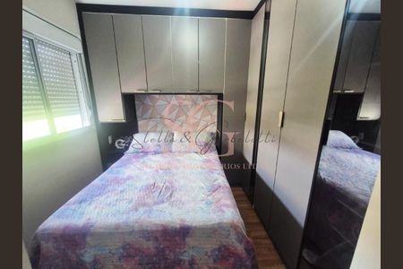 4_photo/94cf26dc0f.0c0f612dd6f44b3e-ATLAS-02ed5cb9-70a1-4605-9a06-e05d973598e2.jpg de apartamento à venda com 2 quartos, 47m² em Ponte Sao Joao, Jundiaí