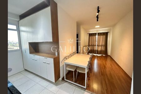 6_photo/94cf26dc0f.3df198b21ac0fcfb-ATLAS-4e5569bd-b905-4433-a345-816cf41c462b.jpg de apartamento à venda com 2 quartos, 47m² em Ponte Sao Joao, Jundiaí