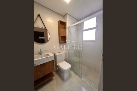 8_photo/94cf26dc0f.3df198b21ac0fcfb-ATLAS-58959c93-d621-415b-b4f8-af3c33fa7b93.jpg de apartamento à venda com 2 quartos, 47m² em Ponte Sao Joao, Jundiaí