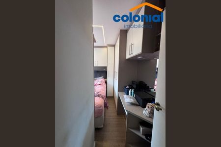 4_photo/94cf26dc0f.f17df54e421137a1-ATLAS-158c4144-28ef-4e01-b46f-3cfdd9ee2a90.jpg de apartamento para alugar com 2 quartos, 47m² em Ponte Sao Joao, Jundiaí