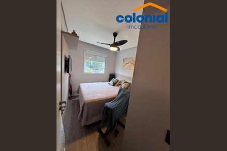 6_photo/94cf26dc0f.f17df54e421137a1-ATLAS-22c4c421-ecd0-49dc-bd2f-3f0da2cbb264.jpg de apartamento para alugar com 2 quartos, 47m² em Ponte Sao Joao, Jundiaí