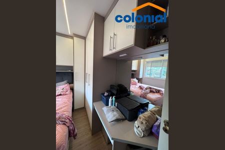 9_photo/94cf26dc0f.f17df54e421137a1-ATLAS-30f6594e-5173-49b3-8c91-e3e1dadffca5.jpg de apartamento à venda com 2 quartos, 47m² em Ponte Sao Joao, Jundiaí