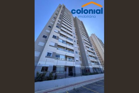 1_photo/94cf26dc0f.f17df54e421137a1-ATLAS-5bc5fc8e-dbd3-40e0-bccb-967e6fd114ee.jpg de apartamento à venda com 2 quartos, 47m² em Ponte Sao Joao, Jundiaí