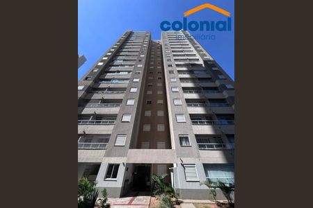 7_photo/94cf26dc0f.f17df54e421137a1-ATLAS-e1efebd8-a3dc-4344-b7f1-d03c27b5d507.jpg de apartamento à venda com 2 quartos, 47m² em Ponte Sao Joao, Jundiaí