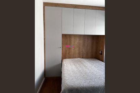 8_photo/94cf26dc13.bbbdc46b89f0a560-ATLAS-652345b0-3169-4e0d-b663-7cb8c75bded2.jpg de apartamento para alugar com 2 quartos, 47m² em Ponte Sao Joao, Jundiaí