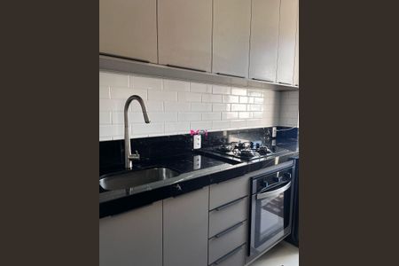 12_photo/94cf26dc13.bbbdc46b89f0a560-ATLAS-8d772509-c0fa-4830-97c2-85b5e0ecd857.jpg de apartamento para alugar com 2 quartos, 47m² em Ponte Sao Joao, Jundiaí