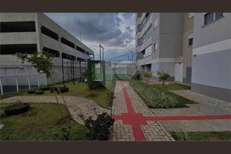 4_photo/94cf26dc13.fc5b9e0c94fb8aee-ATLAS-1d9a3a15-27f6-418e-b4d9-5ae519798449.jpg de apartamento para alugar com 2 quartos, 46m² em Ponte Sao Joao, Jundiaí