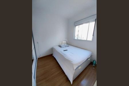 12_photo/94cf26dc13.fc5b9e0c94fb8aee-ATLAS-6bf67892-30e7-46ef-bdfa-f81c58e6d10c.jpg de apartamento para alugar com 2 quartos, 46m² em Ponte Sao Joao, Jundiaí