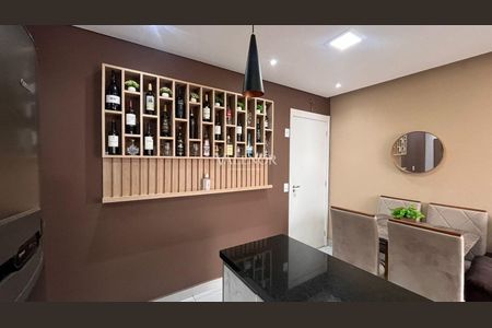 1_photo/94cf26dc1d.49c40a4e0c1b1036-ATLAS-0fd71bd1-8d50-4e5a-b9d0-16e397b2ec1a.jpg de apartamento para alugar com 2 quartos, 49m² em Vila Nambi, Jundiaí