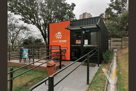 4_photo/94cf26dc1d.49c40a4e0c1b1036-ATLAS-29e4c14b-58c2-4402-8a2a-2908f06f2cc1.jpg de apartamento para alugar com 2 quartos, 49m² em Vila Nambi, Jundiaí