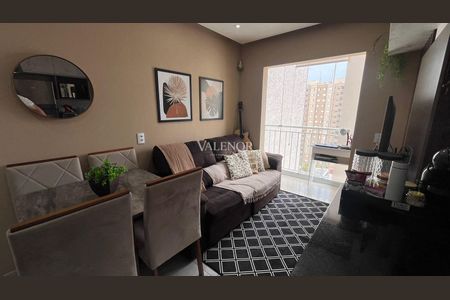 6_photo/94cf26dc1d.49c40a4e0c1b1036-ATLAS-35dc9d31-6a6b-44b3-b22d-2bb739efb97a.jpg de apartamento para alugar com 2 quartos, 49m² em Vila Nambi, Jundiaí