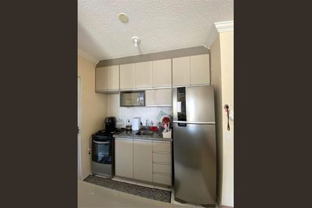 4_photo/94cf26dc1d.49c40a4e0c1b1036-ATLAS-3dc9c272-b2a0-455f-aace-da79fecf0e79.jpg de apartamento para alugar com 2 quartos, 49m² em Vila Nambi, Jundiaí