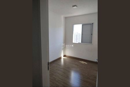 12_photo/94cf26dc1d.49c40a4e0c1b1036-ATLAS-78486d5c-d2be-43a3-a4dd-a6b27b30e7e0.jpg de apartamento para alugar com 2 quartos, 49m² em Vila Nambi, Jundiaí