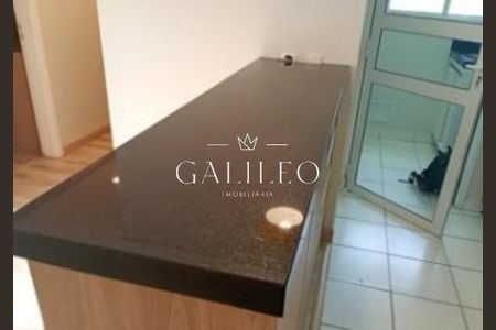 12_photo/94cf26dc1d.e68d37f4cb83346b-ATLAS-223582e4-4f0a-493f-b846-4cfccb5cb6d4.jpg de apartamento para alugar com 2 quartos, 54m² em Vila Nambi, Jundiaí