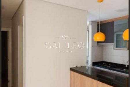 6_photo/94cf26dc1d.e68d37f4cb83346b-ATLAS-eba5ee25-34fe-4ba8-a0e1-61d6fdd338a6.jpg de apartamento para alugar com 2 quartos, 54m² em Vila Nambi, Jundiaí