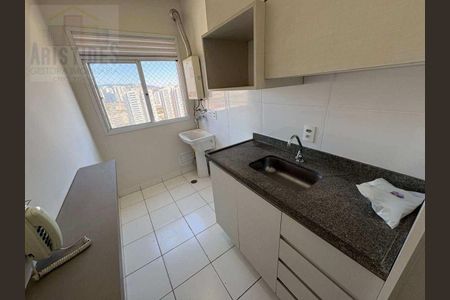 7_photo/94cf26dc1d.f085b1fda53c02c2-ATLAS-00205dbe-9167-4f16-8523-19082d3f5c17.jpg de apartamento à venda com 2 quartos, 49m² em Vila Nambi, Jundiaí