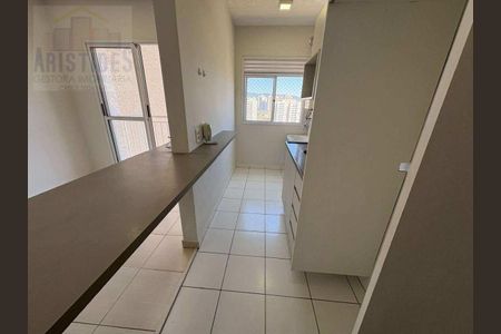 3_photo/94cf26dc1d.f085b1fda53c02c2-ATLAS-3e14758f-cb96-4402-b372-2a14f703a03c.jpg de apartamento à venda com 2 quartos, 49m² em Vila Nambi, Jundiaí