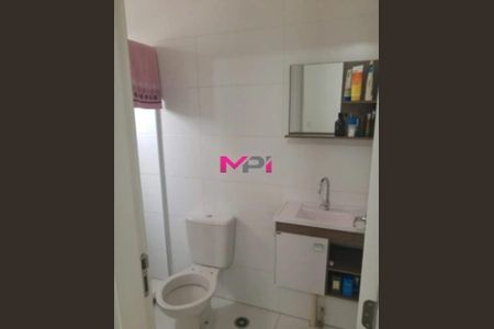 2_photo/94cf26dc1d.fa7281c2f62207a4-ATLAS-6a4f8d37-1857-49cc-8af6-9a02dea0caee.jpg de apartamento à venda com 3 quartos, 71m² em Vila Nambi, Jundiaí