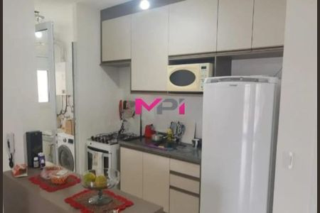 4_photo/94cf26dc1d.fa7281c2f62207a4-ATLAS-7c92937d-e764-4942-b1d8-a16eeff7c237.jpg de apartamento à venda com 3 quartos, 71m² em Vila Nambi, Jundiaí