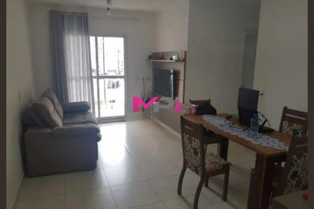 11_photo/94cf26dc1d.fa7281c2f62207a4-ATLAS-e0ce651a-dfdc-4e85-875f-842930cc7995.jpg de apartamento à venda com 3 quartos, 71m² em Vila Nambi, Jundiaí