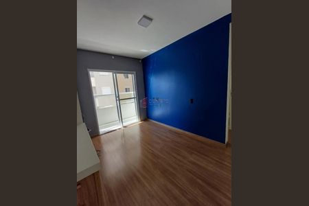 1_photo/94cf26dc3d.08acc9168a15a340-ATLAS-2c8d3abd-d007-47e9-92f2-e98820fbcd1e.jpg de apartamento para alugar com 2 quartos, 46m² em Jardim Shangai, Jundiaí