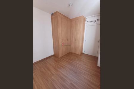 5_photo/94cf26dc3d.08acc9168a15a340-ATLAS-69f0a806-a49e-4e01-bd12-6047231f449e.jpg de apartamento para alugar com 2 quartos, 46m² em Jardim Shangai, Jundiaí