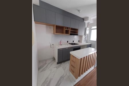 3_photo/94cf26dc3d.08acc9168a15a340-ATLAS-9ac4b191-3da5-4185-aab6-4485a1e81ded.jpg de apartamento para alugar com 2 quartos, 46m² em Jardim Shangai, Jundiaí