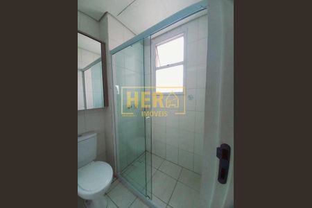 1_photo/94cf26dc41.5b7ea09b69d00f7e-ATLAS-008484bd-93e0-49e2-a770-943f148b466f.jpg de apartamento para alugar com 2 quartos, 45m² em Ponte Sao Joao, Jundiaí