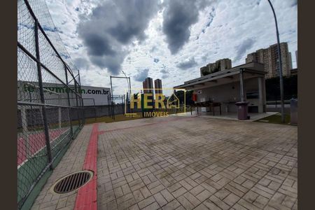 4_photo/94cf26dc41.5b7ea09b69d00f7e-ATLAS-07ed04de-cf95-4f95-90f3-b87a74deea1c.jpg de apartamento para alugar com 2 quartos, 45m² em Ponte Sao Joao, Jundiaí