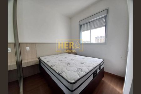 2_photo/94cf26dc41.5b7ea09b69d00f7e-ATLAS-27462bac-c562-47ad-af24-355cf7e0f3be.jpg de apartamento para alugar com 2 quartos, 45m² em Ponte Sao Joao, Jundiaí