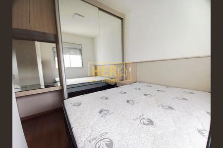 6_photo/94cf26dc41.5b7ea09b69d00f7e-ATLAS-2f01674d-0222-4927-a24b-389cc27cde2f.jpg de apartamento para alugar com 2 quartos, 45m² em Ponte Sao Joao, Jundiaí